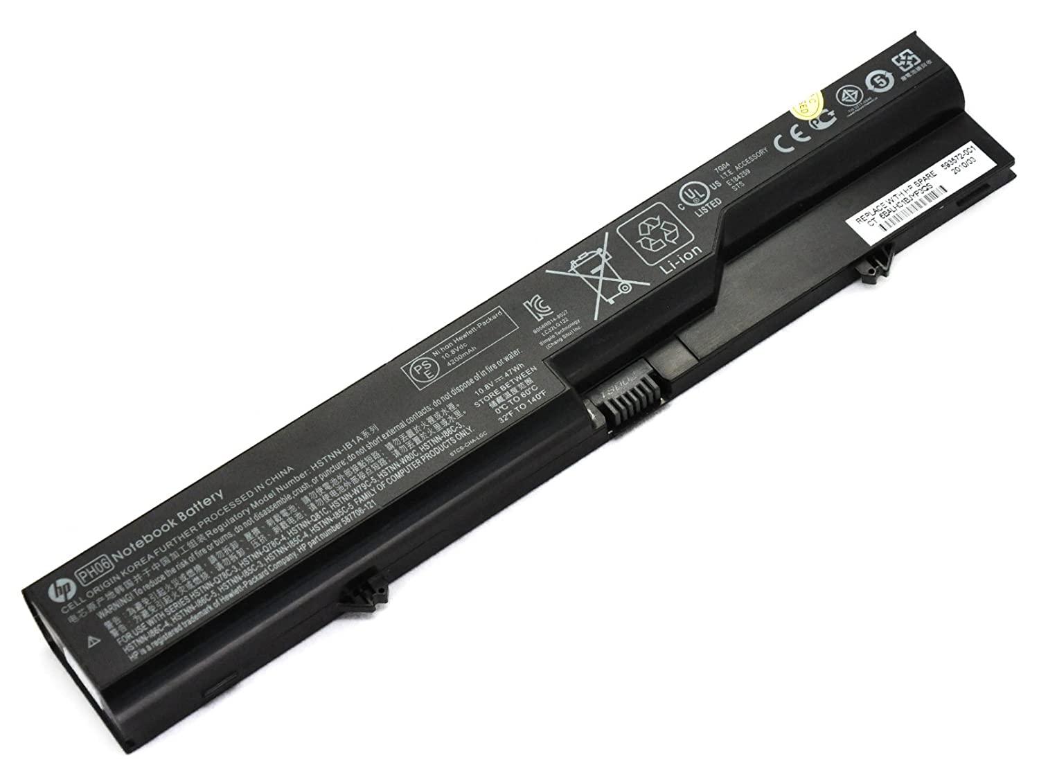 original hp laptop battery price